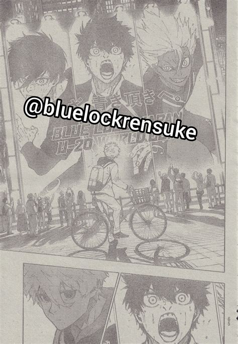 blue chapter lock 302 leaks