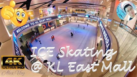 blue ice skating rink kl east mall