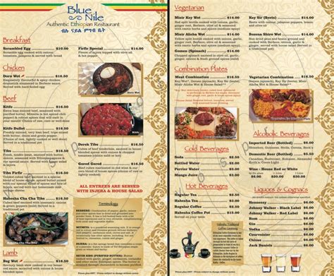 blue nile restaurant menu