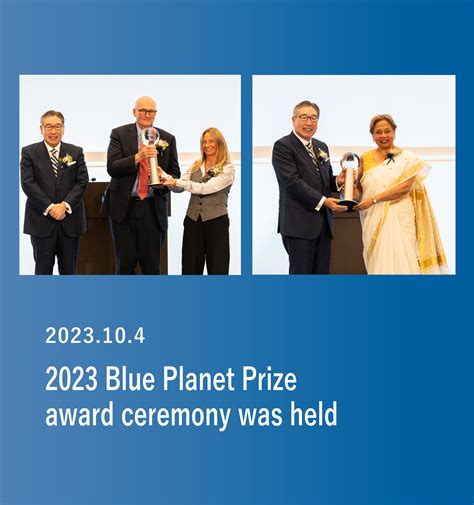 blue planet award 2023