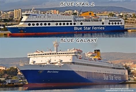 blue star ferries τιμες