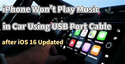 bluetooth audio won't play in car
