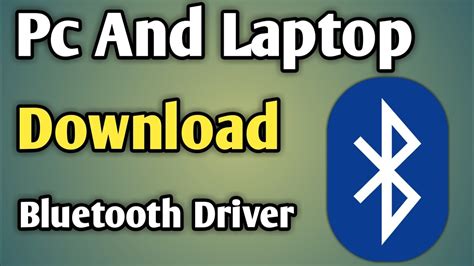 Bluetooth Driver For Windows 7 Compaq