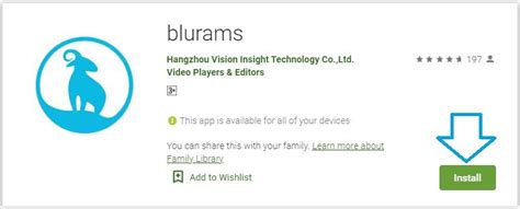 blurams online log in