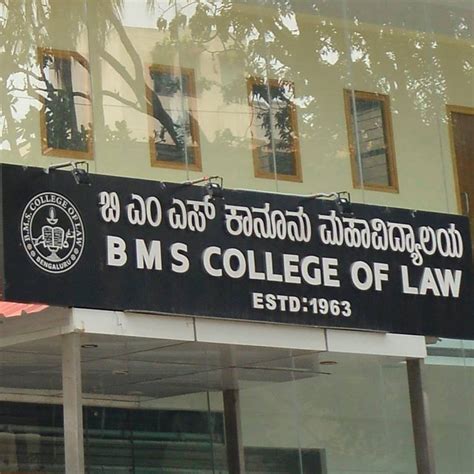 bms college of law bangalore