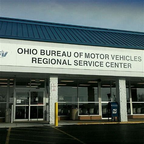 bmv cincinnati ohio