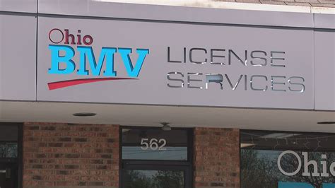 bmv oregon ohio