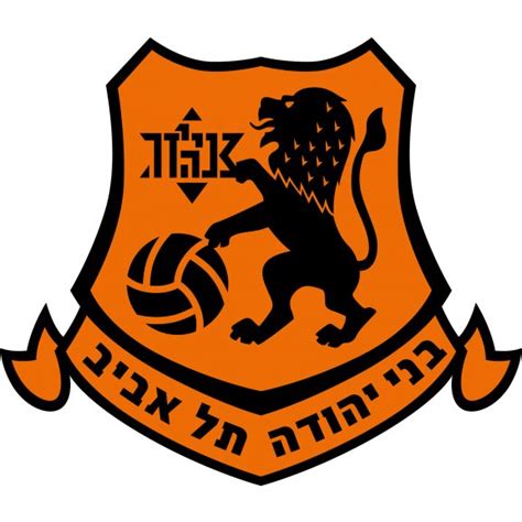 Bnei Yehuda Tel Aviv F.C. Brands of the World™ Download vector