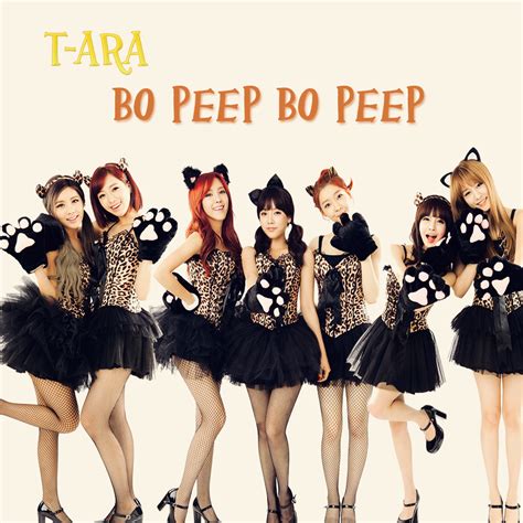 bo peep bo peep t-ara