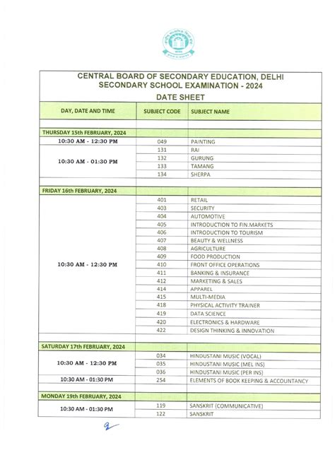 board exam 2024 date class 10