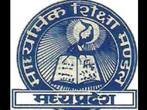 Madhya Pradesh Board of Secondary Education Logo