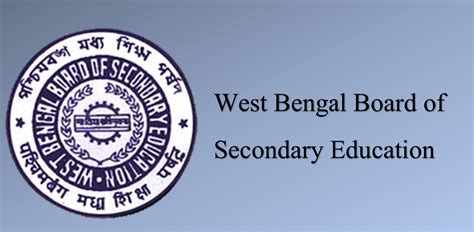 board of secondary education west bengal 