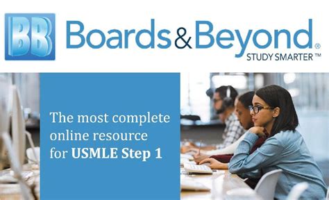 Boards And Beyond Step 1 Discount Code