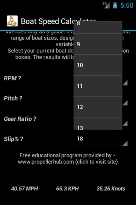 Boat Speed App Android