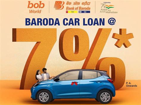 bob car loan account