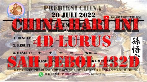 Bocoran China 13 Juli 2020 Prediksi Togel China Prediksi Jitu Hari ini SeninAngka & Rumus