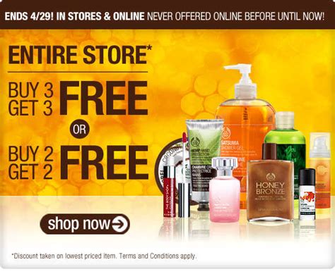 body shop online shopping uk