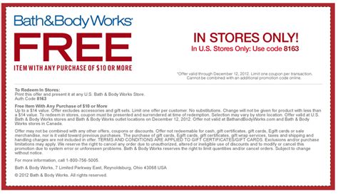 body works near me coupons
