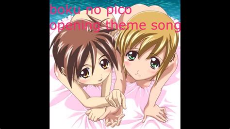 boku no pico theme song lyrics