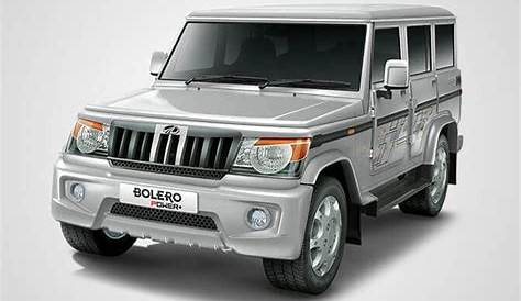 Bolero Car Price In Gujarat Second Hand Maharashtra, Used For