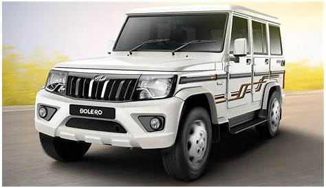 Mahindra Bolero Price in India 2021 Reviews, Mileage