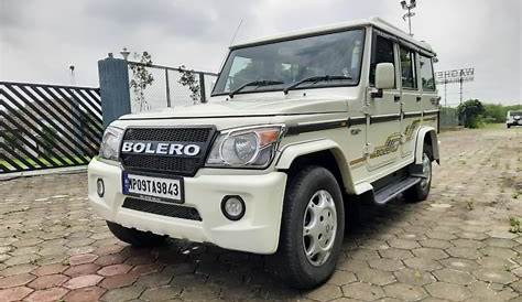 Bolero Power Plus Slx On Road Price Used Mahindra SLX BS4 In Pratapgarh 2018