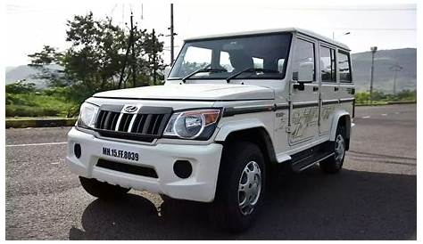 2018 Mahindra Bolero SLX MT for sale in Srikakulam 786582