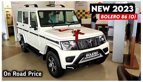 Madamwar Bolero Slx New Model 2020 Price