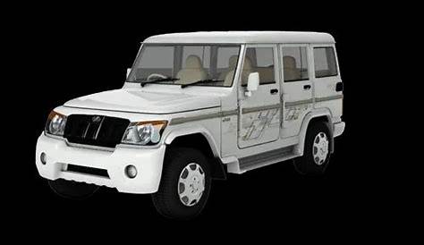Bolero Slx On Road Price Gwalior Mahindra Power Plus Mahindra First Choice