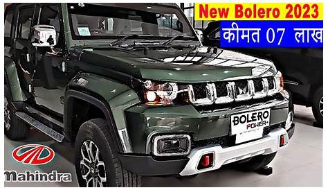 Bolero Top Model Price In Guwahati 2020 Mahindra Power+ Facelift Launch Full