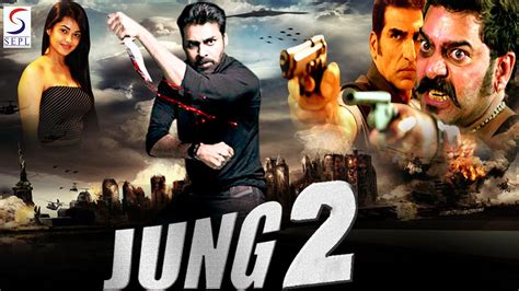 bollywood movies 2016 hd watch online