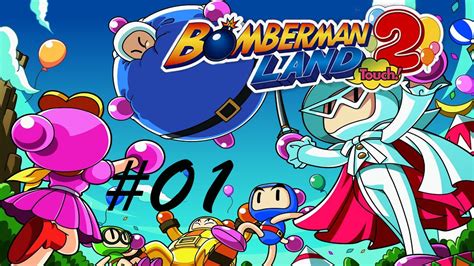 Bomberman Land Touch Walkthrough
