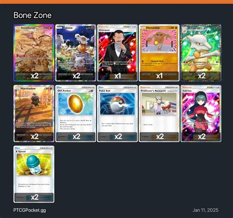 bone zone no 16