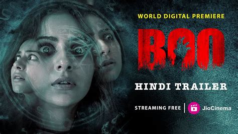boo hindi movie review