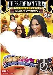 boobaholics anonymous 7