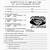 book of life worksheet answers