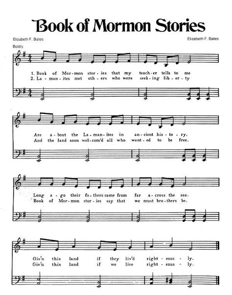 book of mormon song lyrics