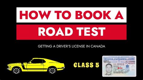 Book Road Test Class 5