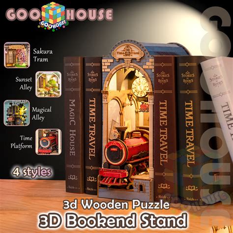 Bookends Jigsaw Puzzles