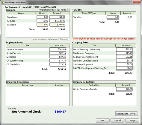 Bookkeeping And Payroll Software