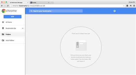 Bookmark Manager Empty