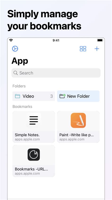 Bookmarks Manager App Ios