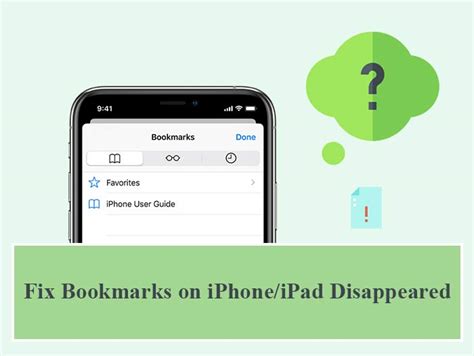 Bookmarks Missing Ipad