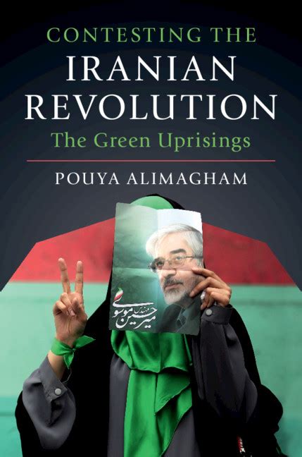 books on the iranian revolution