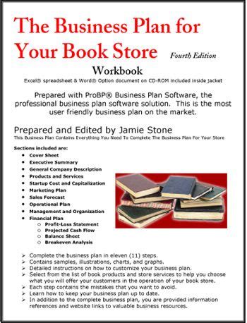 bookstore business plan template free