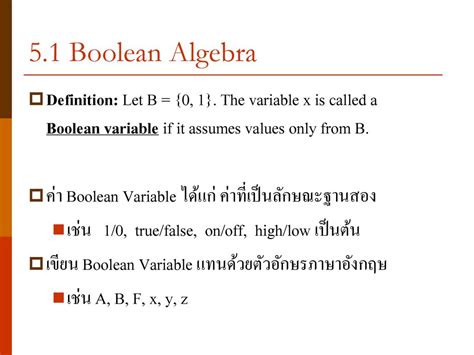 boolean variable definition computer science