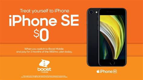 boost mobile phones without plan