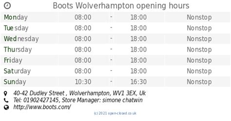 boots opening times wolverhampton