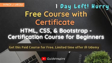 bootstrap certification for free