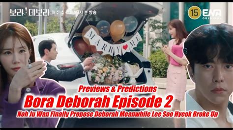 bora deborah kdrama ep 2 eng sub